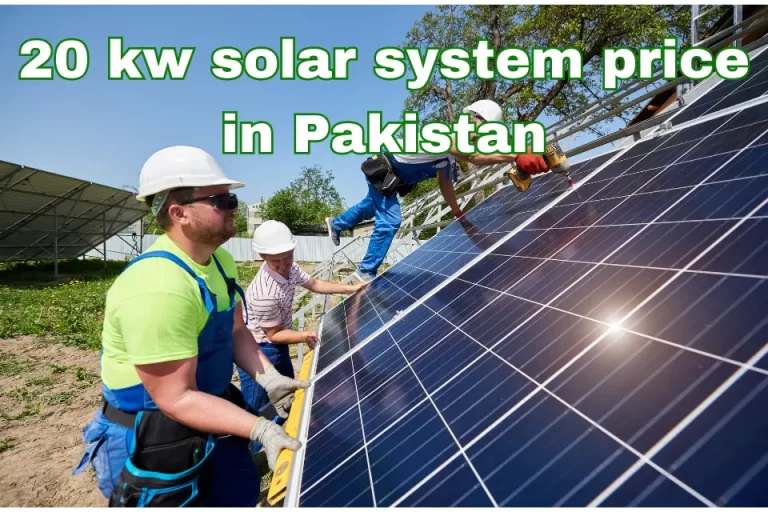 20KW Solar System Price In Pakistan