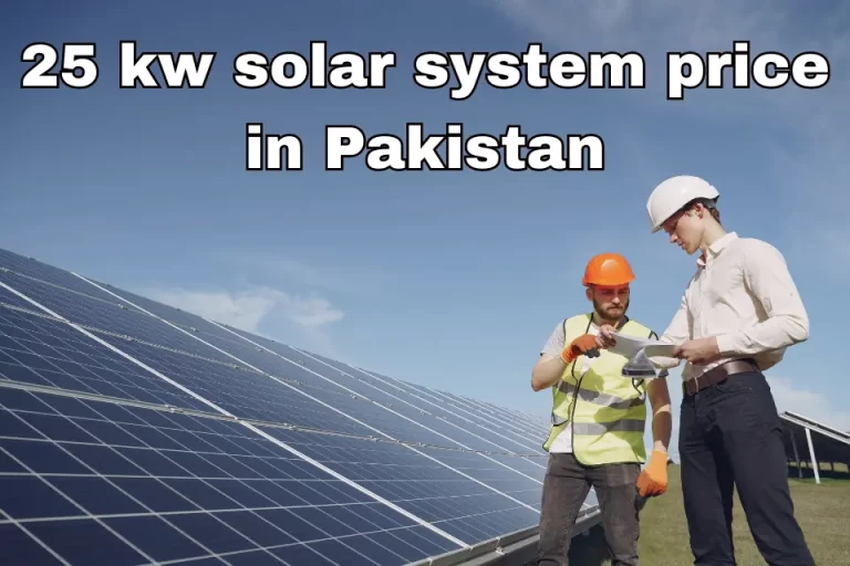 25 kw solar system price in Pakistan