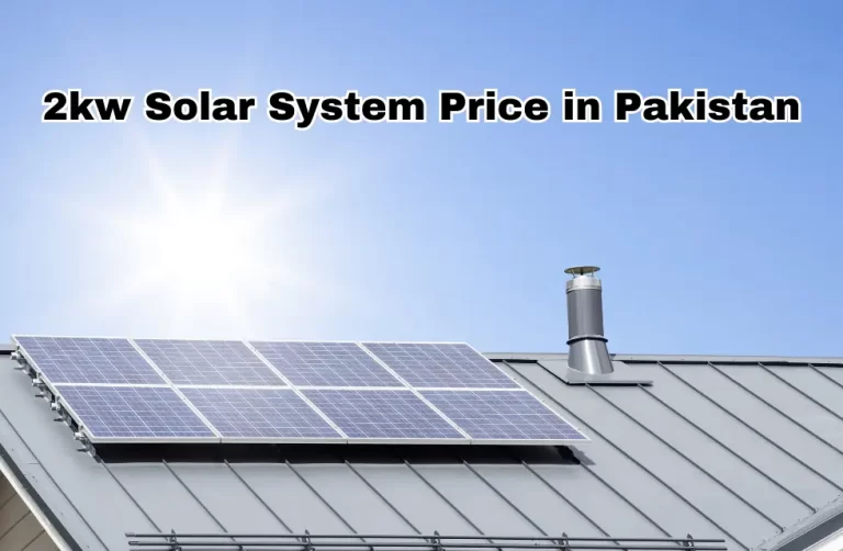 2kw Solar System Price in Pakistan