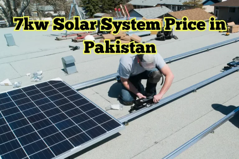 7kw solar system price in pakistan 2023