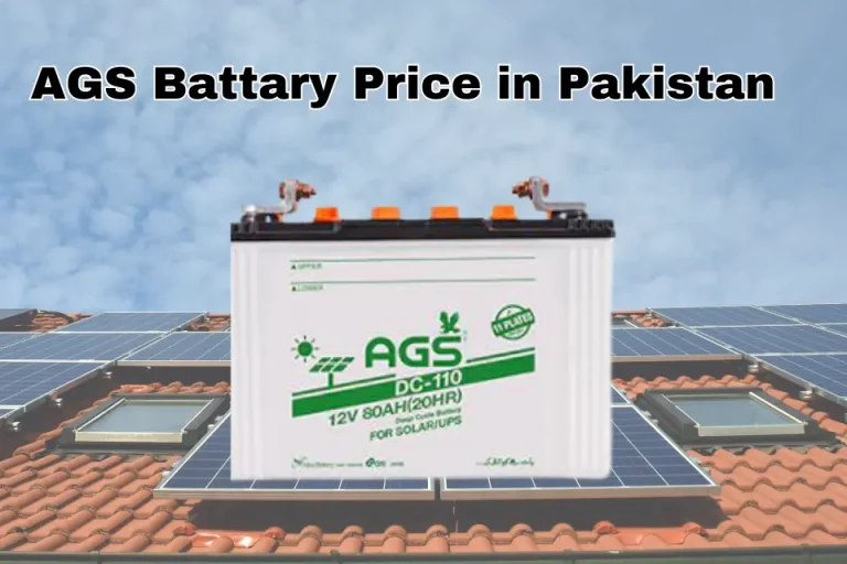 AGS Battary Price in Pakistan