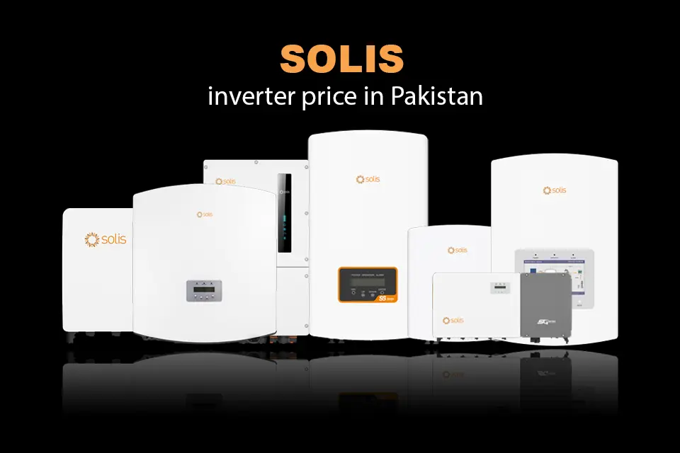 solis inverter price in pakistan