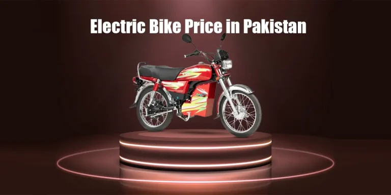 electric bike price in pakistan