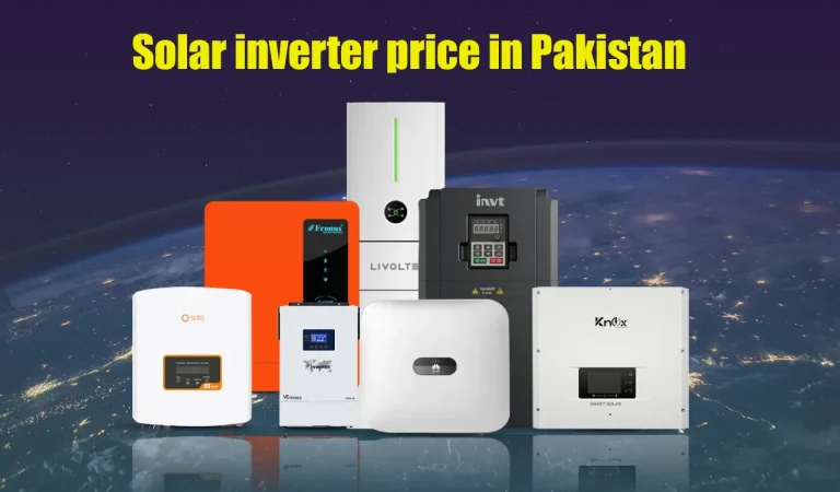 solar inverter price in pakistan